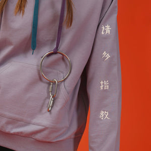 Aesthetic Hieroglyph Hoodie