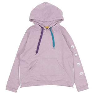 Aesthetic Hieroglyph Hoodie