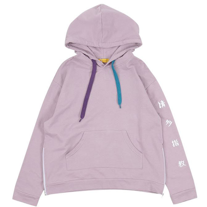 Aesthetic Hieroglyph Hoodie