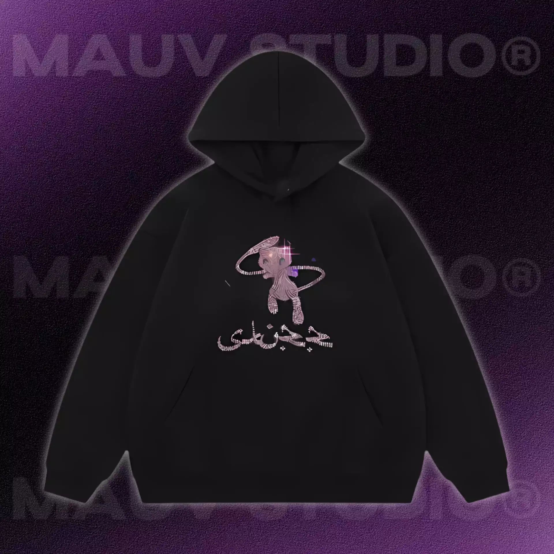 Hoodie écriture arabe