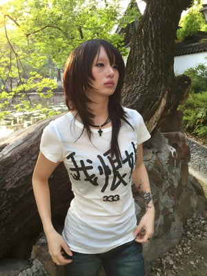 I Hate Her Tee – MAUVSTUDIO®