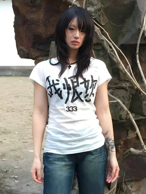 I Hate Her Tee – MAUVSTUDIO®