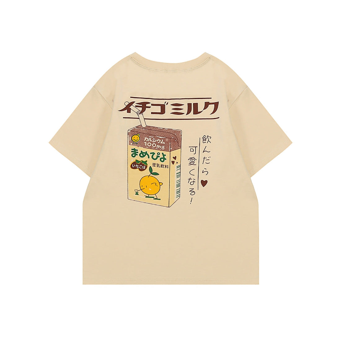 Aesthetic Milk T-Shirt-T-Shirts-MAUV STUDIO-STREETWEAR-Y2K-CLOTHING