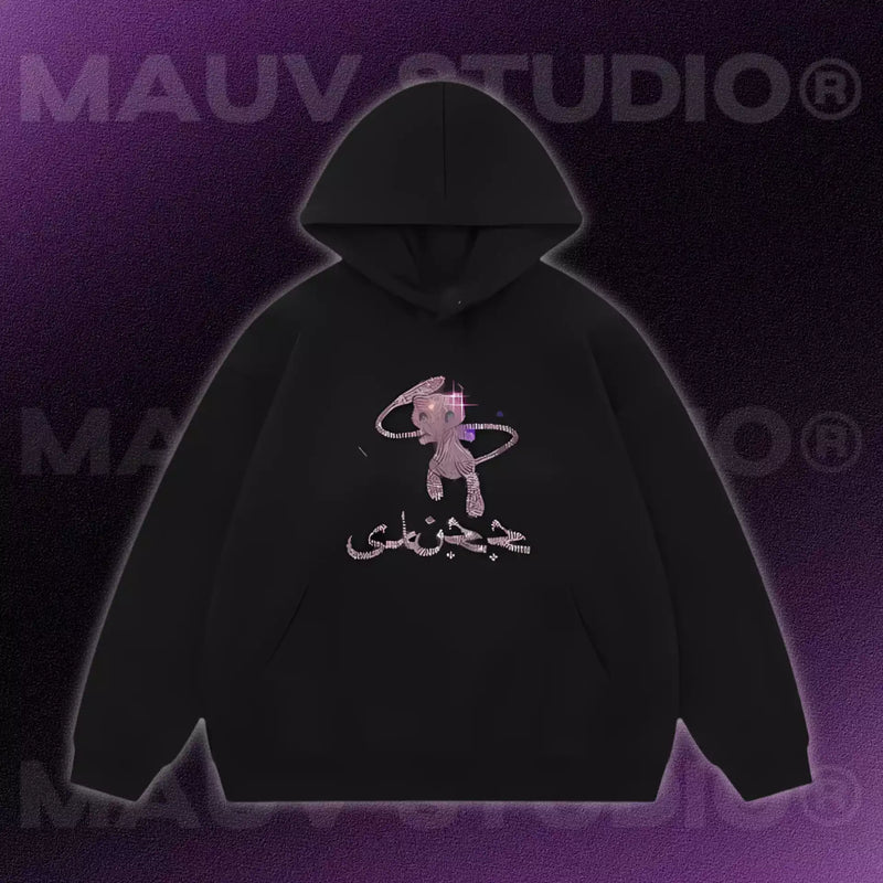Arabic_Script_Hoodie_-