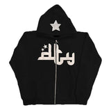 Arabic Script Zip-Up Hoodie