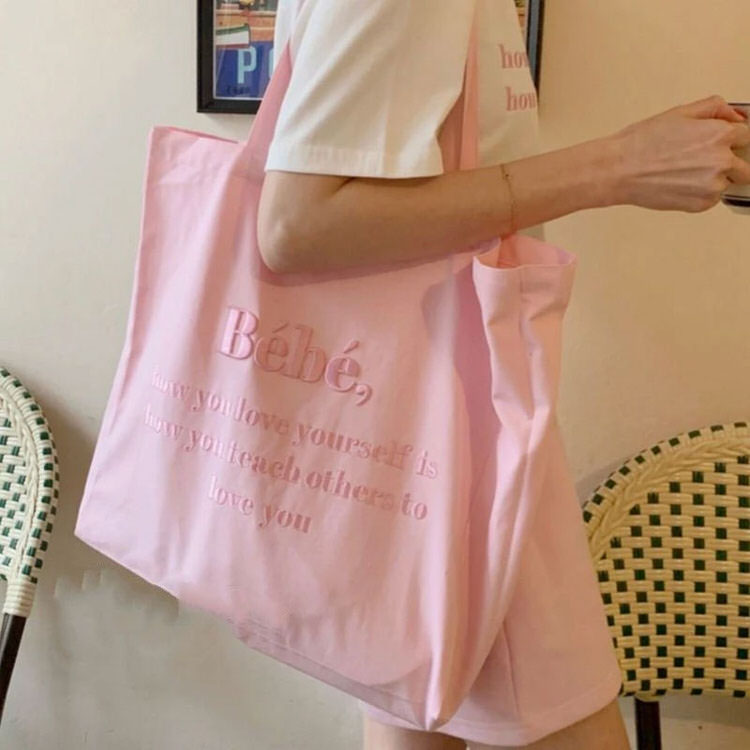 Soft Girl Aesthetic Tote Bag-Handbags-MAUV STUDIO-STREETWEAR-Y2K-CLOTHING