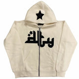 Arabic Script Zip-Up Hoodie