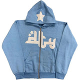 Arabic Script Zip-Up Hoodie