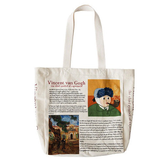 Van Gogh Shoulder Bag-Handbags-MAUV STUDIO-STREETWEAR-Y2K-CLOTHING